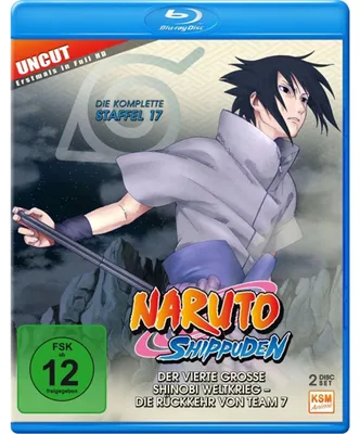 Obrázok produktu pre Naruto Shippuden