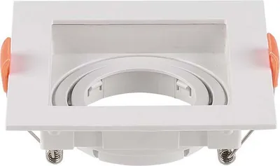 Immagine prodotto di Faretto LED - Luce da incasso - GU10 - IP20 - Bianco