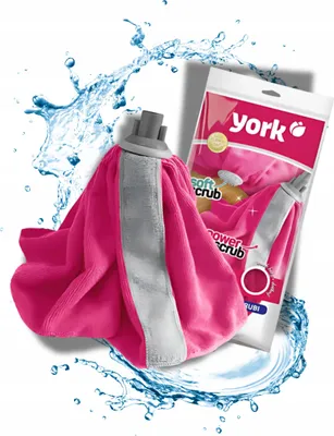 Produktbild von RUBI York Mikrofaser-Moppaufsatz Ersatz-Moppaufsatz