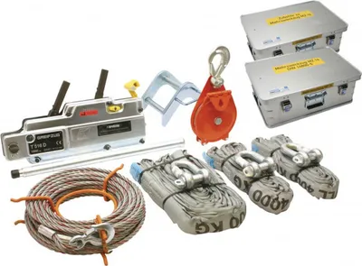 Produktbild von Mehrzweckzug-Satz DIN 14800-MZ16 original Greifzug T516D Feuerwehr THW
