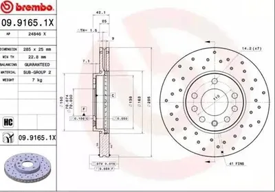 Zdjęcie produktu dla Tarcza hamulcowa BREMBO 09.9165.1X