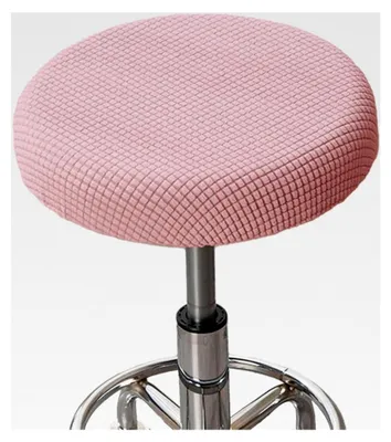 Produktbild von Rosa Hockerbezug - Elastischer Bezug für runde oder quadratische Hocker (30-36 cm)