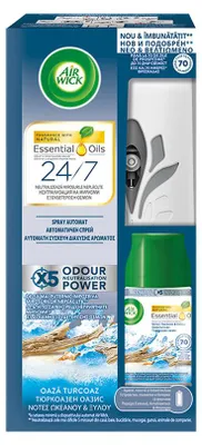 Produktbild von Air Wick Oase Turquoise Set