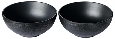 Produktbild von Chef Cuisine Porzellan Servierschalen, 2er Set