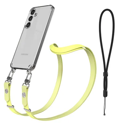 Produktbild von EAZY CASE Handykette magnetisch mit Handyhülle für Samsung Galaxy S24, Crossbody Handyband 1-1,90m verstellbar mit 2 Ösen in Gelb