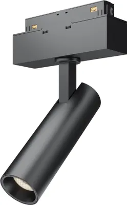 Obrázek produktu pro Maytoni MAGNET LED kolejnicové světlo 7W otočné, otočné neutrální bílé