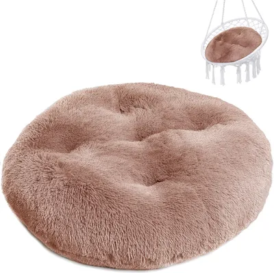Produktbild von Hängesessel Kissen, Polster Bodenkissen für Schwenksessel, Auflage für Baumwoll Hängeschaukel, Papasansessel, Hängekorb, Hängestuhl, Durchmesser 90 cm Schmutzig Rosa Shaggy [114]