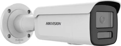 Zdjęcie produktu dla Kamera IP Hikvision DS-2CD2T23G2-2LI 2.8mm PL