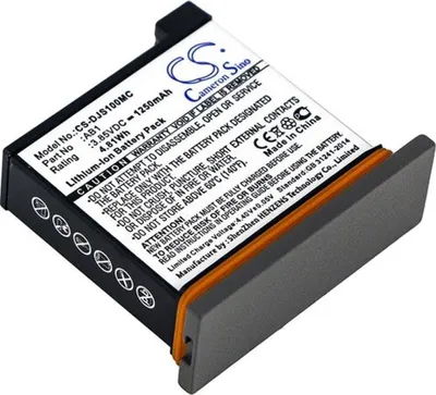 Immagine prodotto di Batteria per Dji Osmo Action ecc