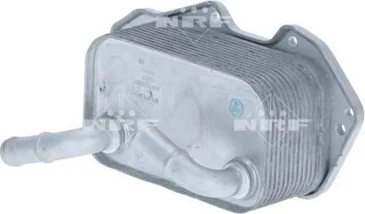 Zdjęcie produktu dla Chłodnica Oleju Vw A6 2.4/2.8/3.0/3.2 04-