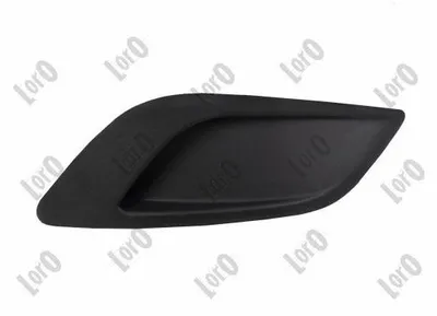 Produktbild von ABAKUS Lüftungsgitter Grill Stoßfänger für FORD Focus II Schrägheck (DA, HCP, DP) ohne Loch/Löcher für Nebellampen Schwarz