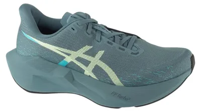 Obrázok produktu pre Bežecké topánky Asics, model 1011C243-401, zelené