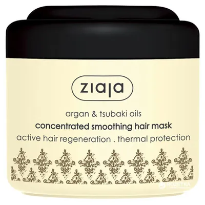 Obrázek produktu pro Uhlazující maska pro suché a poškozené vlasy Argan (Concentrated Smoothing Hair Mask) 200 ml