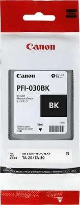 Produktbild von Patrone Canon PFI-030BK        black