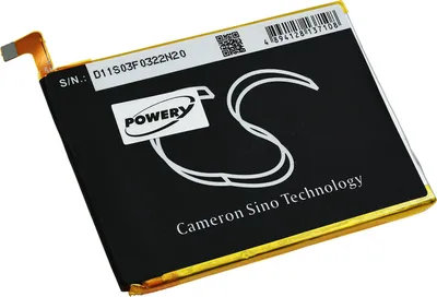 Image de Batterie pour téléphone portable Doro 8040