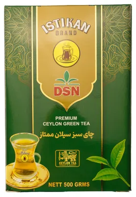 Obrázok produktu pre ISTIKAN - Zelený čaj loser Grüntee, 500 g