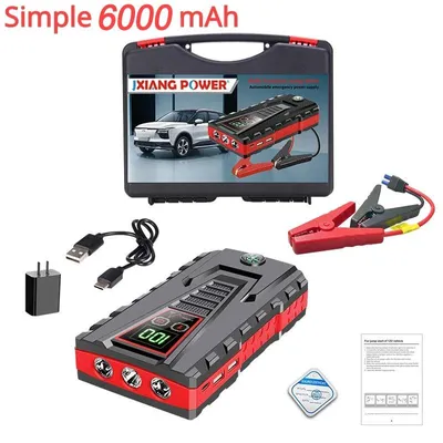 Produktbild von Auto-Starthilfe - Tragbarer Booster - Standardmodell 6000 mAh - 12 V - 2500 A Startstrom - Für Benzinmotoren bis 6,0 l - USB 5 V/2 A