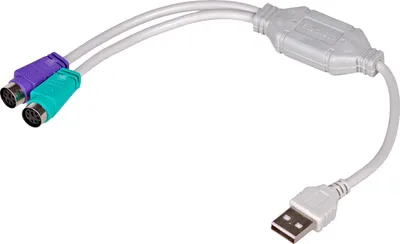 Produktbild von AKYGA AK-AD-15 USB A Stecker auf 2 PS/2 Buchsen & Maus Adapter mit 25 cm Kabel