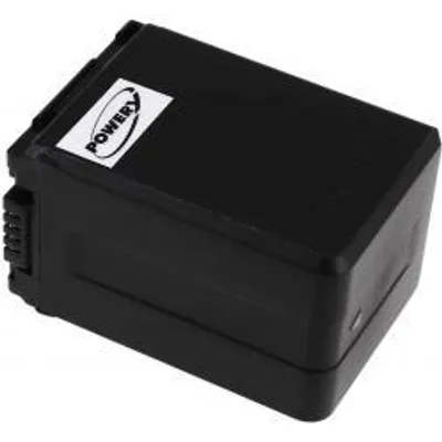 Obrázok produktu pre Batéria Panasonic HDC-TM700