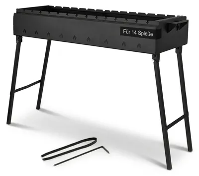 Produktbild von Klappbar Mangal für 14 Spieße, Länge 90cm, Stahl 2,0mm, Holzkohlegrill BBQ für Spieße oder Grillrost Schaschlik Shashlychnik Grill