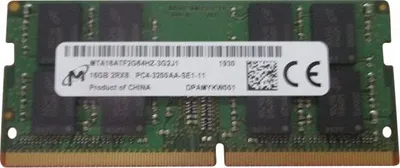 Obrázek produktu pro Hp Mem 16Gb Ddr4-3200 1.2V Shared