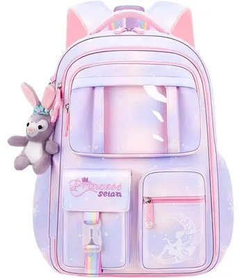 Image de eCa PL159FIO Sac à dos scolaire universel RAINBOW avec poches et mascotte, 35 l, violet
