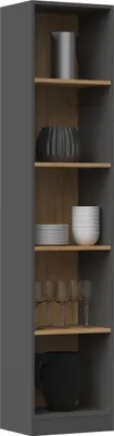 Produktbild von Topeshop R40 ANT/ART Bücherregal für Büros
