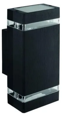 Productafbeelding van Buitenwandlamp, industriële stijl, zwart, 23 cm, IP54, armatuur