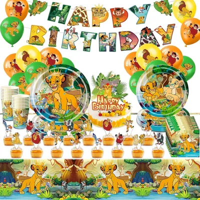 Productafbeelding van Papieren borden kinderverjaardag decoratie - Koning-leeuwen verjaardag servies set
