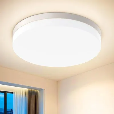 Productafbeelding van Rond, 4000 k