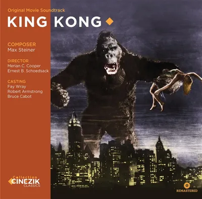 Obrázok produktu pre Various: King Kong (remastered)
