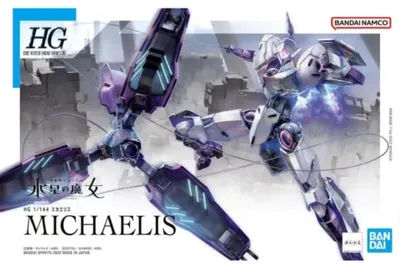 Produktbild von Bandai HG Michaelis Mobile Suit Gundam: The Witch from Mercury (1/144)
