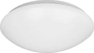 Produktbild von LED-Deckenleuchte McShine Star Ø33cm inkl. 2x 9W LED-Leuchtmittel
