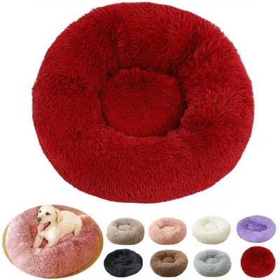 Produktbild von Hundebett Rund Flauschig 90cm Burgunderrot