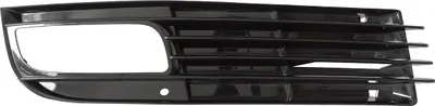 Image de Grille de pare-chocs Cache DROITE NOIR BRILLANT pour Audi A8 4E (D3) à partir de