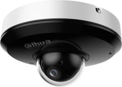 A white and black Dahua CCTV camera.