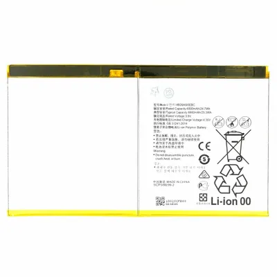 Immagine prodotto di Batteria HB26A510EBC per Huawei M3 Lite 10 M2 10 T2 10 Pro 4800mAh batteria di ricambio