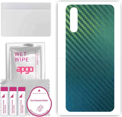 Produktbild von apgo Rückseite Schutzfolie, Skin, kompatibel mit vivo iQOO Neo 855, Hinten Displayschutzfolie aus Vinylfolie, kratzfest, einfache Montage - Kohlenstoff-Chamäleon CAKA1