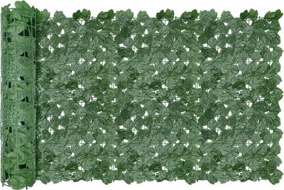 Produktbild von Famanu Kunsthecke mit Sichtschutz - 100 x 300 cm (2 x 300 x 50 cm)