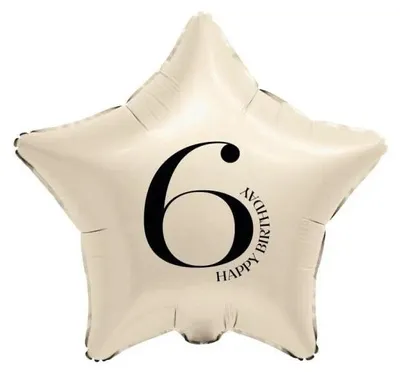 Image de Ballon en aluminium « Étoile crème » avec le chiffre 6, 44 cm - Godan