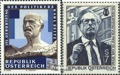 Produktbild von Briefmarken Österreich 1994 Mi 2132,2133 (kompl.Ausgaben) postfrisch Sondermarken