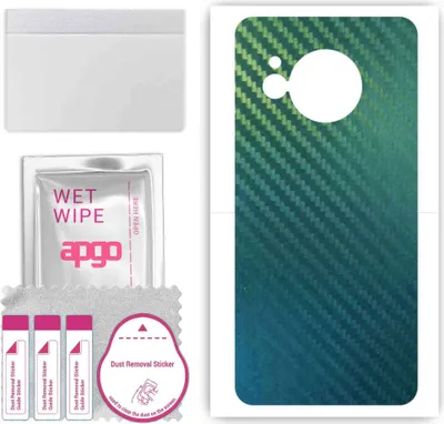 Produktbild von apgo Rückseite Schutzfolie, Skin, kompatibel mit Sharp Aquos R8, Hinten Displayschutzfolie aus Vinylfolie, kratzfest, einfache Montage - Kohlenstoff-Chamäleon CAKA1