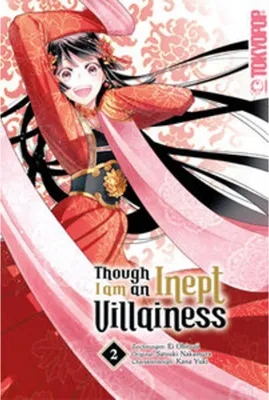 Immagine prodotto di Though I am an Inept Villainess 02