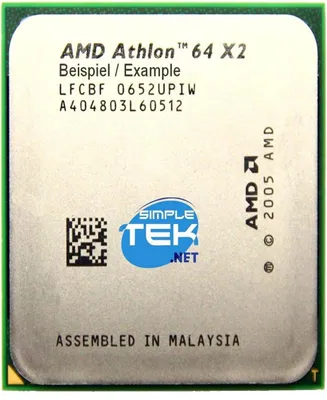 Obrázok produktu pre Procesor AMD Athlon 64 X2 4000+, socket AM2, 2,10 GHz, CPU, verzia bez chladiča (tray), model Ado4000iaa5dd