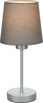 Produktbild von Tischleuchte Tischlampe 1xE14 Stoffschirm grau-silber 25W Kabelschalter Briloner