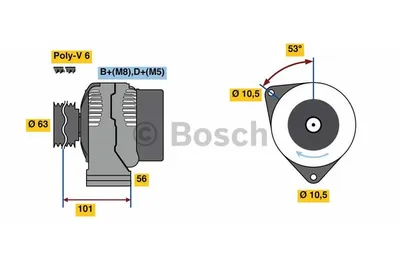 Produktbild von BOSCH 0 986 039 760 Lichtmaschine Generator LiMa 70A 14V für CITROËN Berlingo / Berlingo First (MF, GJK, GFK) passend für PEUGEOT 106 II Schrägheck