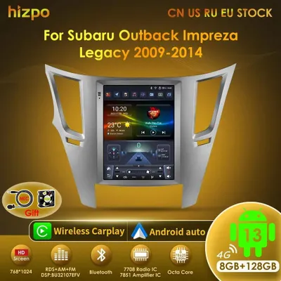 Immagine prodotto di Autoradio da 9,7 pollici con schermo verticale - Sistema multimediale con navigatore - Android 13 - Compatibile con Subaru Outback