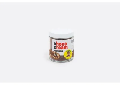 Produktbild von Socken mit Schokoladencreme-Muster