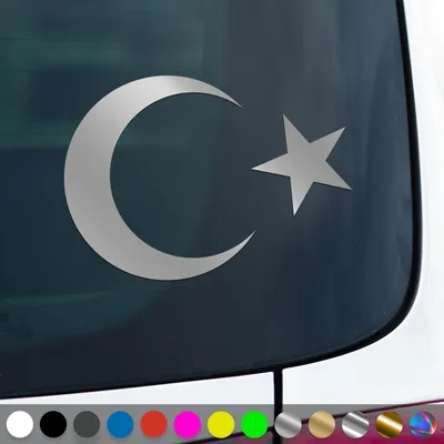 Produktbild von PantherPixel Türkei Aufkleber Wappen Flagge Fahne Türkiye Sticker Auto Geschenkidee Farbe Silber