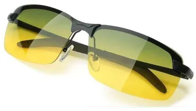 Produktbild von Polarisierte, farbwechselnde Sonnenbrille für Tag und Nacht – ein Paar blendfreie, trendige Brillen zum Autofahren und Angeln für Herren